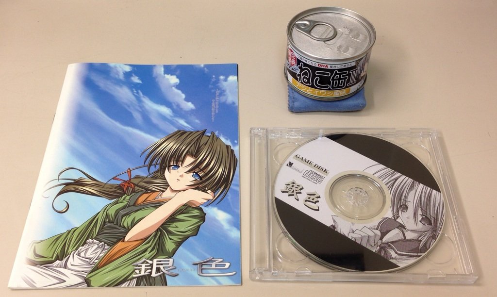 Amazon.co.jp: W95 銀色初回缶タイプ : ゲーム